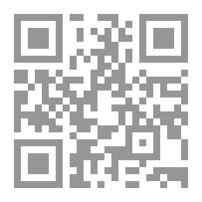 Qr Code الرجعة لبيان الضجعة بين سنة الفجر والفريضة