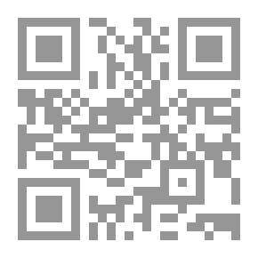 Qr Code دراسات في المكتبة التاريخية ومناهج البحث
