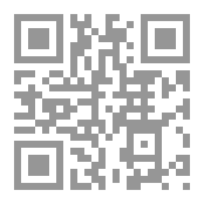 Qr Code الإعلام الجديد وتداعيات الموجة الاتصالية المعاصرة `مقاربات تحليلية منهجية`