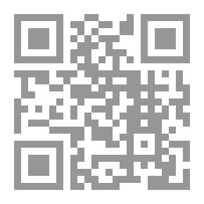 Qr Code الذخيرة في فروع المالكية - مع الفهارس