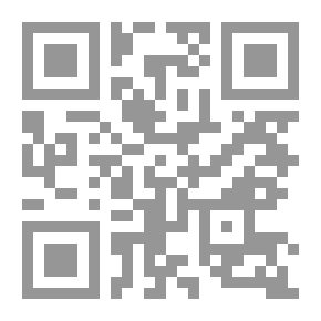 Qr Code إمام الحرمين الشريفين