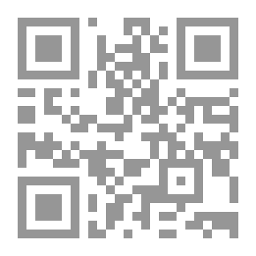 Qr Code The Role Of The Principal And The Teacher In The Educational Process