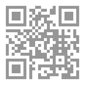 Qr Code حيرة عربي.. وحيرة يهودي