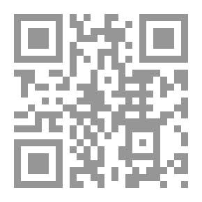 Qr Code أسرار فتاة الحنّة