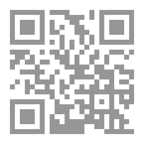 Qr Code تصميم مناهج ستيم (STEM ) - للطلبة الموهوبين