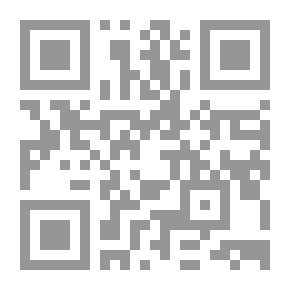 Qr Code الجامع لأحكام القرآن (تفسير القرطبي) 1/20