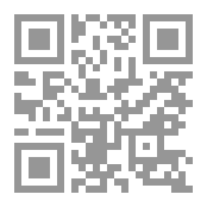 Qr Code Daumier و Gavarni ، مع ملاحظات نقدية وسيرة ذاتية
