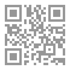 Qr Code Elementary Geometry : Plane