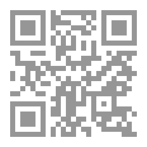 Qr Code العباسة