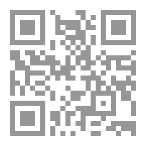 Qr Code L'Illustration, No. 0054, 9 Mars 1844