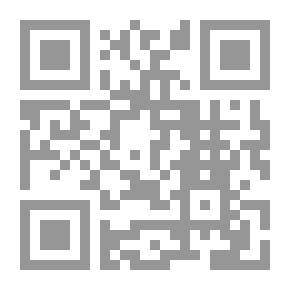 Qr Code نظرية تحليل القوائم المالية وتطبيقاتها