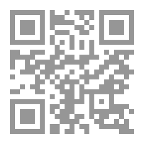 Qr Code Scheherazade And Other Stories Said