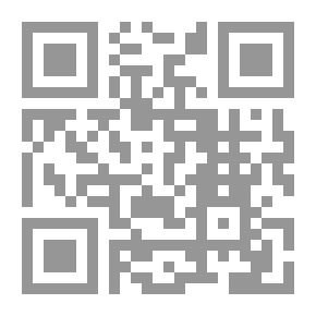 Qr Code 233كتاب 171 بدائع الزهور