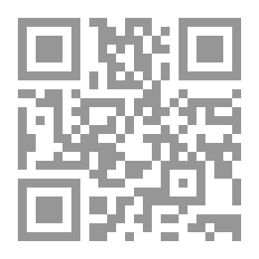 Qr Code المرآة الواقع واستشراف المستقبل في الرواية العربية