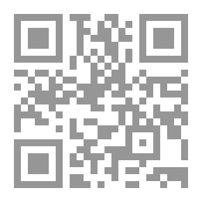 Qr Code جزيرة العمالقة (سوبر أوسكار #9) الجزء الاول