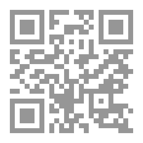 Qr Code مجموع إجازات ورسائل الامام محمد عابد السندي