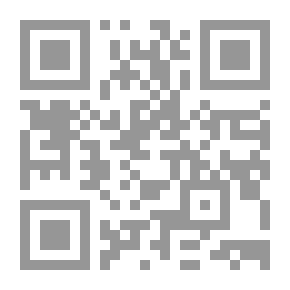 Qr Code فنيات الإرشاد النفسي لذوي الاحتياجات الخاصة وأسرهم