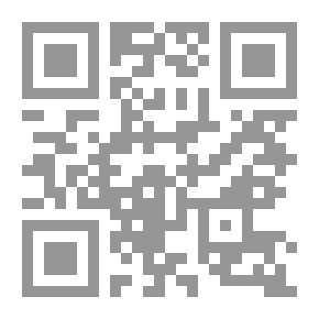 Qr Code القارعة `دراسات مختارة في ثورة 1919`