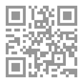 Qr Code سوريا ولبنان وانقلاب الشرعية الدولية القاهرة 2008
