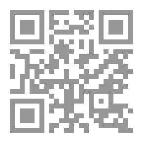 Qr Code جغرافيا الحب