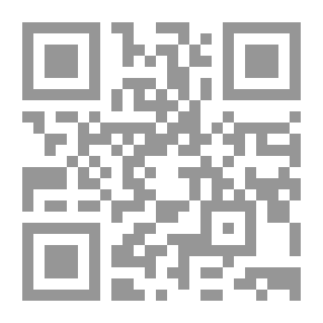 Qr Code الغزل في العصر المملوكي الأول