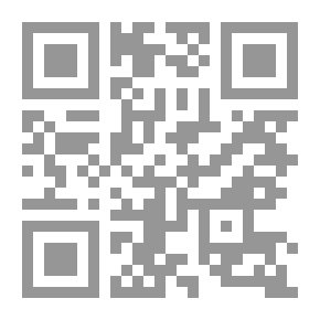 Qr Code The Plight Of Palestine Has Its Political And Military Secrets