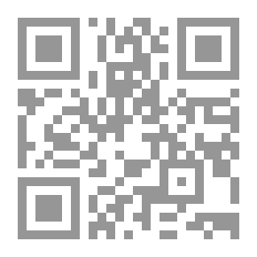 Qr Code A Cry For Iraq