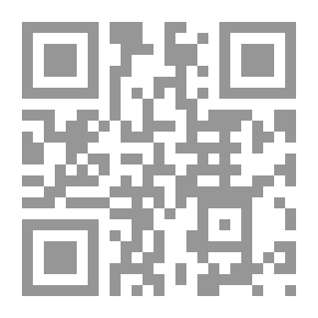 Qr Code الكنز في القراءات العشر مج 1