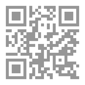 Qr Code الإنسانيات والرقميات في عصر ما بعد كورونا