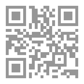 Qr Code Want To Stop Cheating