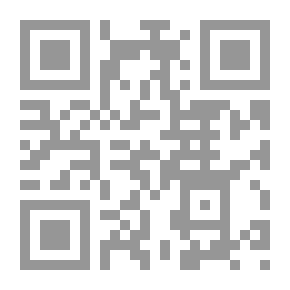 Qr Code التزامن - العلم والأسطورة والألعبان