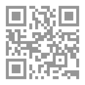 Qr Code تراث الإسلام