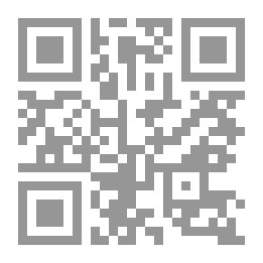 Qr Code صل لتحيا