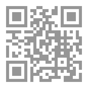 Qr Code معجمي المصور - My Picture Dictionary - Mon Dictionnaire Illustre