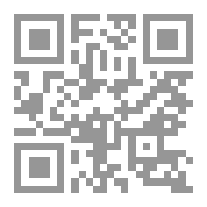 Qr Code Total Messages