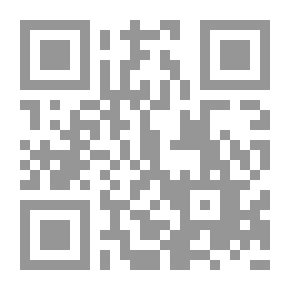 Qr Code خزانة الحكايات