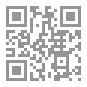 Qr Code الأساس ـ المنجد في تيسير الإعراب (سلسلة اللغة العربية)