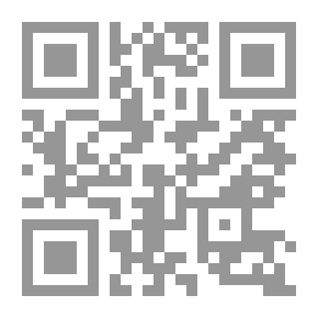 Qr Code De Koopman van Venetië