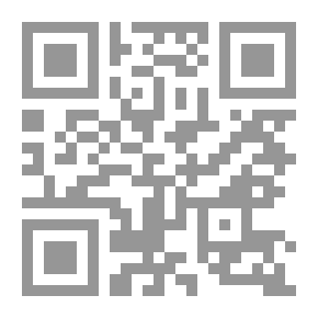 Qr Code زمن الصحوة الحركات الإسلامية المعاصرة في السعودية لـ ستيفان لاكروا