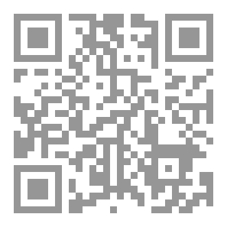 Qr Code مـأوى الغربية