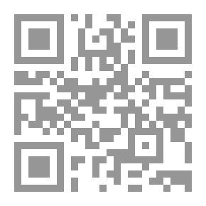 Qr Code Spelling Rules