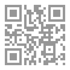 Qr Code اعترافات الصادق بن حماد