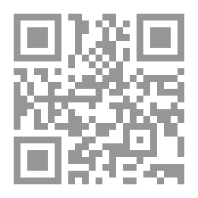 Qr Code مجلة الوعي العدد 157