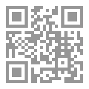 Qr Code معجم إدارة الموارد البشرية وشؤون العاملين إنجليزي - عربي