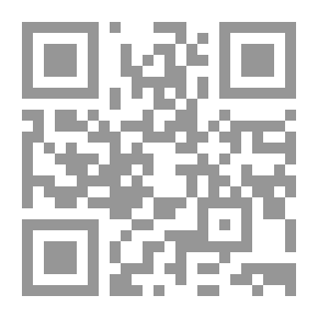 Qr Code مكالمة شخصية جداً (مع محمود درويش)