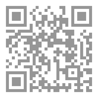 Qr Code مقدمة في التغيير