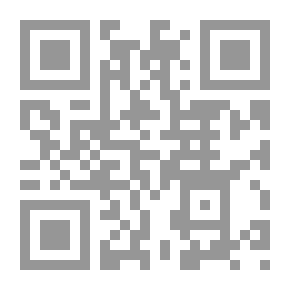 Qr Code الجبهة الإسلامية في مواجهة المخططات الصليبية - الجزء الثاني