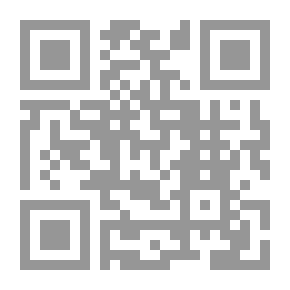 Qr Code The Gift