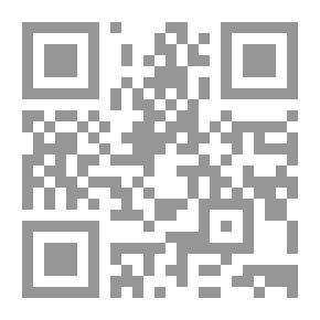 Qr Code حكايات العم حكيم #5: أنا حرة