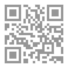 Qr Code Ibn Al-Qayyim's Commentary On Sunan Abi Dawood - Part Five
